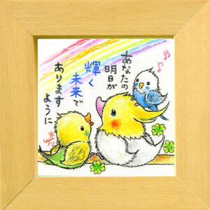 G`T[sCR/~jA[gtt[t~j|X^[yȂ̖Pł܂悤Ɂz(bZ[WA[g/G/CeAG)ʔ