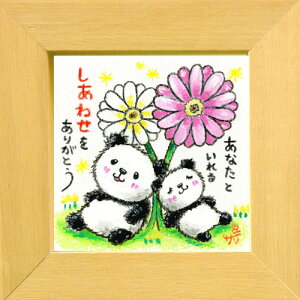 G`T[sp_/~jA[gtt[t~j|X^[yȂƂ邵킹z(bZ[WA[g/G/CeAG)ʔ