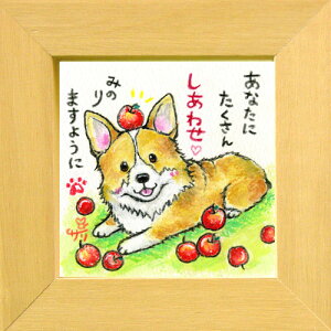 G`T[sR[M[/~jA[gtt[t~j|X^[yȂɂ񂵂킹z(bZ[WA[g/G/CeAG)ʔ