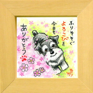 G`T[sViEU[/~jA[gtt[t~j|X^[yӂ肻낱тz(bZ[WA[g/G/CeAG)ʔ