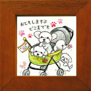 G`T[s}`[Y/~jA[gtt[t~j|X^[yƂ܂z(bZ[WA[g/G/CeAG)ʔ