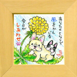 G`T[st`uhbO/~jA[gtt[t~j|X^[yȂ̂ƂȂŁz(bZ[WA[g/G/CeAG)ʔ