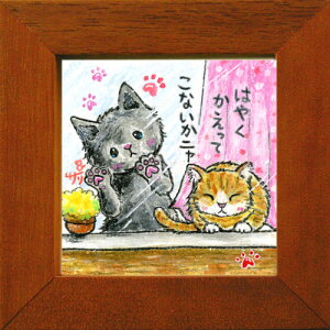 G`T[sL/~jA[gtt[t~j|X^[y͂₭ĂȂjz(bZ[WA[g/G/CeAG)ʔ