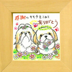 G`T[s}`[Y/~jA[gtt[t~j|X^[yӂ̃L`߂āz(bZ[WA[g/G/CeAG)ʔ