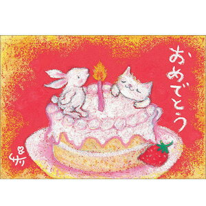 G`T[ |XgJ[hsSSA-10ty߂łƂ/LEz GtyǐՉ\[։z