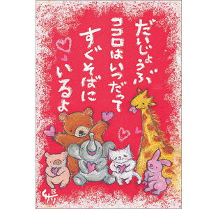 G`T[ |XgJ[hsSSA-14ty傤/z GtyǐՉ\[։z