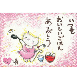 G`T[ |XgJ[h sSSA-17ty͂/L/̓zGtyǐՉ\[։z