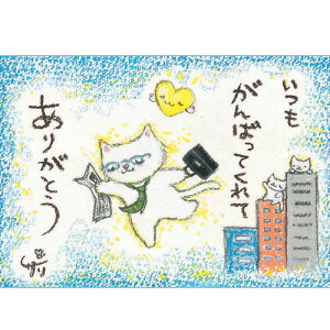 G`T[ |XgJ[hsSSA-18ty΂/L/̓zGtyǐՉ\[։z