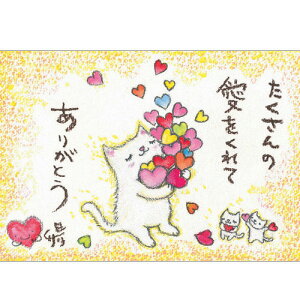 G`T[ |XgJ[h sSSA-19ty/L/n[gzGtyǐՉ\[։z