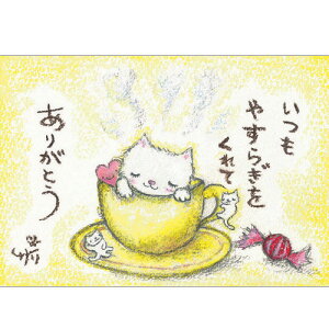 G`T[ |XgJ[hsSSA-25ty₷炬/LzGtyǐՉ\[։z