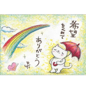 G`T[ |XgJ[h sSSA-26ty]/L/zGtyǐՉ\[։z