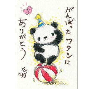 G`T[ |XgJ[h sSSA-27ty΂/p_zGtsSSA-27tyǐՉ\[։z