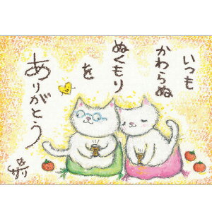 G`T[ |XgJ[h sSSA-28ty/LzGtyǐՉ\[։z