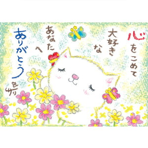 G`T[|XgJ[hsSSA-43tyS߂/LzGtyǐՉ\[։z