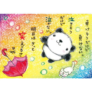 G`T[ |XgJ[hsSSA-44ty/L/p_z GtyǐՉ\[։z