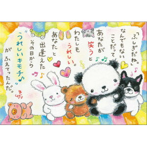 G`T[ |XgJ[hsSSA-53tyӂˁEp_Ez GtsSSA-53tyǐՉ\[։z