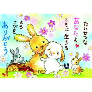 G`T[ |XgJ[hsSSA-66ty/z GtyǐՉ\[։z