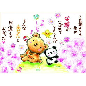 G`T[ |XgJ[h sSSA-67tyt /p_EN}zGtyǐՉ\[։z