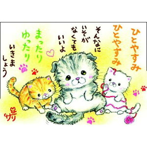 G`T[ |XgJ[hsSSA-68tyЂƂ₷/Lz GtyǐՉ\[։z