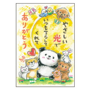 G`T[ |XgJ[hsSSA-73ty₳/p_/z GtyǐՉ\[։z