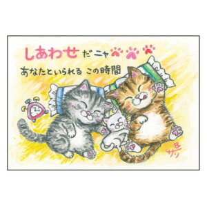 G`T[|XgJ[hsSSA-76ty킹/Lz GtyǐՉ\[։z