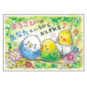 G`T[ |XgJ[hsSSA-77ty낱т/ZLZCCRz GtyǐՉ\[։z