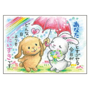 G`T[ |XgJ[hsSSA-81tyȂ/z GtyǐՉ\[։z