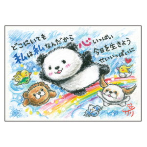 G`T[ |XgJ[hsSSA-82tyǂɂĂ/p_/z GtyǐՉ\[։z