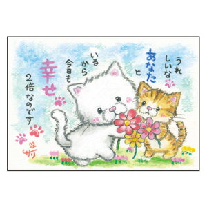 G`T[ |XgJ[hsSSA-86tyꂵ/Lz GtyǐՉ\[։z