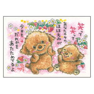 G`T[ |XgJ[hy΂/v[hz GtsSSA-88tyǐՉ\[։z