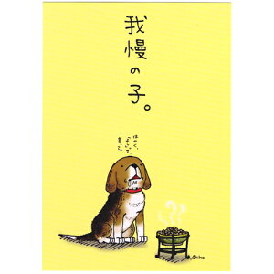 cLmL`R@|XgJ[hsct-003t䖝̎qyr[Oz GtyǐՉ\[։z