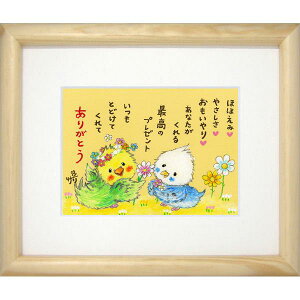 G`T[sŉz/~jA[gtt[t~j|X^[yقق?Ez(bZ[WA[g/G/CeAG/)ʔ