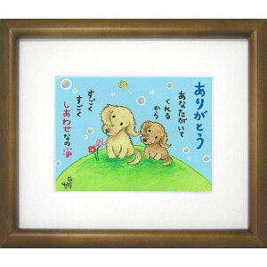 G`T[sŉz/~jA[gtt[t~j|X^[y肪Ƃ/_bNXtgEz(bZ[WA[g/G/CeAG/)ʔ