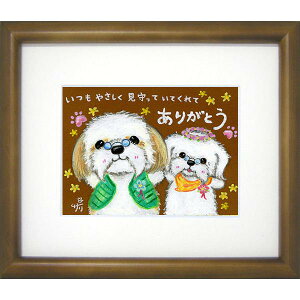 G`T[sŉz/~jA[gtt[t~j|X^[y₳/V[Y[Ez(bZ[WA[g/G/CeAG/)ʔ