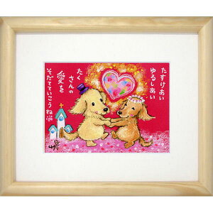 G`T[sŉz/~jA[gtt[t~j|X^[y/_bNXtgEz(bZ[WA[g/G/CeAG/)ʔ