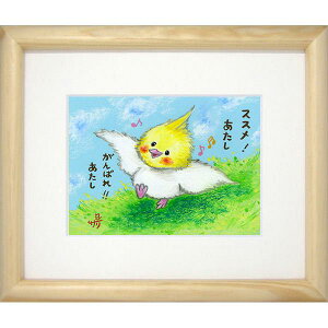 G`T[sŉz/~jA[gtt[t~j|X^[yXXI/CREz(bZ[WA[g/G/CeAG/)ʔ