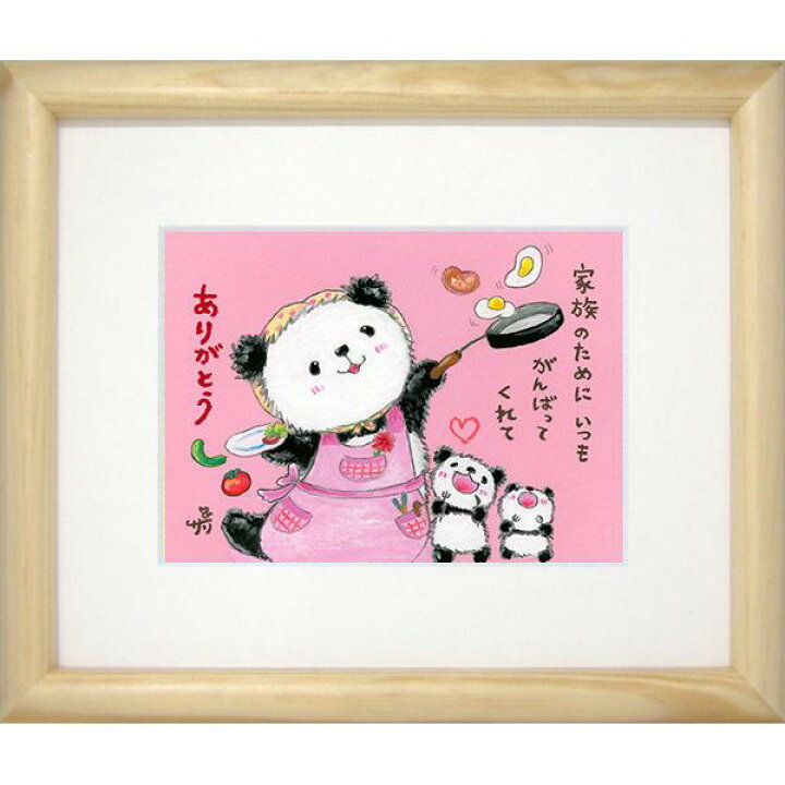 楽天市場】絵描きサリー《版画額装/ミニアート》フレーム付きミニ 