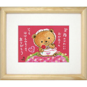 G`T[sŉz/~jA[gtt[t~j|X^[yΊ̂킢 /܁Ez(bZ[WA[g/G/CeAG/)ʔ