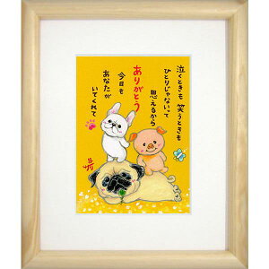 G`T[sŉz/~jA[gtt[t~j|X^[yƂ ΂Ƃ/pO t`uhbN ԂEz(bZ[WA[g/G/CeAG/)ʔ