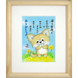 G`T[sŉz/~jA[gtt[t~j|X^[y܂Ί/`Ez(bZ[WA[g/G/CeAG/)ʔ