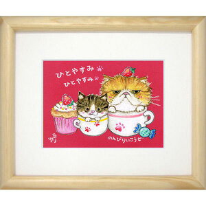 G`T[sŉz/~jA[gtt[t~j|X^[yЂƂ₷/LEz(bZ[WA[g/G/CeAG/)ʔ