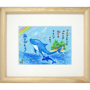 G`T[sŉz/~jA[gtt[t~j|X^[yǂȂƂł/CJEz(bZ[WA[g/G/CeAG/)ʔ