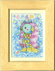 G`T[sA}rGz/~jA[g/ama-02tt[t~j|X^[(bZ[WA[g/G/CeAG)ʔ