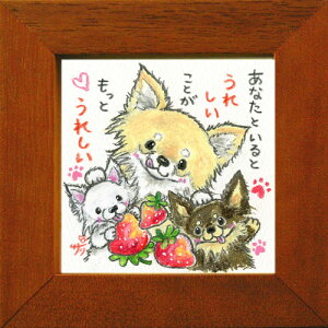 G`T[s`/~jA[gtt[t~j|X^[yȂƂƁz(bZ[WA[g/G/CeAG)ʔ