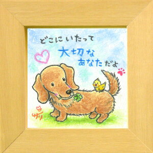 G`T[s_bNX/~jA[gtt[t~j|X^[yǂɂāz(bZ[WA[g/G/CeAG)ʔ