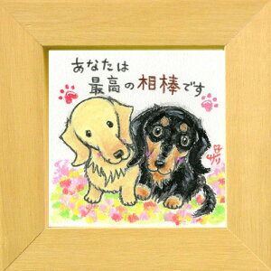 G`T[s_bNX/~jA[gtt[t~j|X^[yȂ͍ō̑_łz(bZ[WA[g/G/CeAG)ʔ