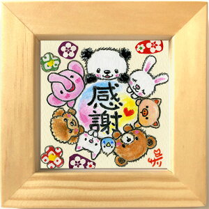 G`T[sp_EEL/~jA[gtt[t~j|X^[yӁz(bZ[WA[g/G/CeAG)ʔ