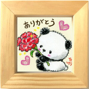 G`T[sp_/~jA[gtt[t~j|X^[y肪Ƃz(bZ[WA[g/G/CeAG)ʔ