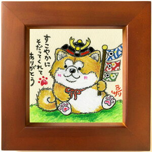 G`T[sČ/~jA[gtt[t~j|X^[yǂ̓/[߂̐ߋ@₩Ɂz(bZ[WA[g/G/CeAG)ʔ