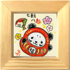 G`T[sp_/~jA[gtt[t~j|X^[y]N@_}z(bZ[WA[g/G/CeAG)ʔ